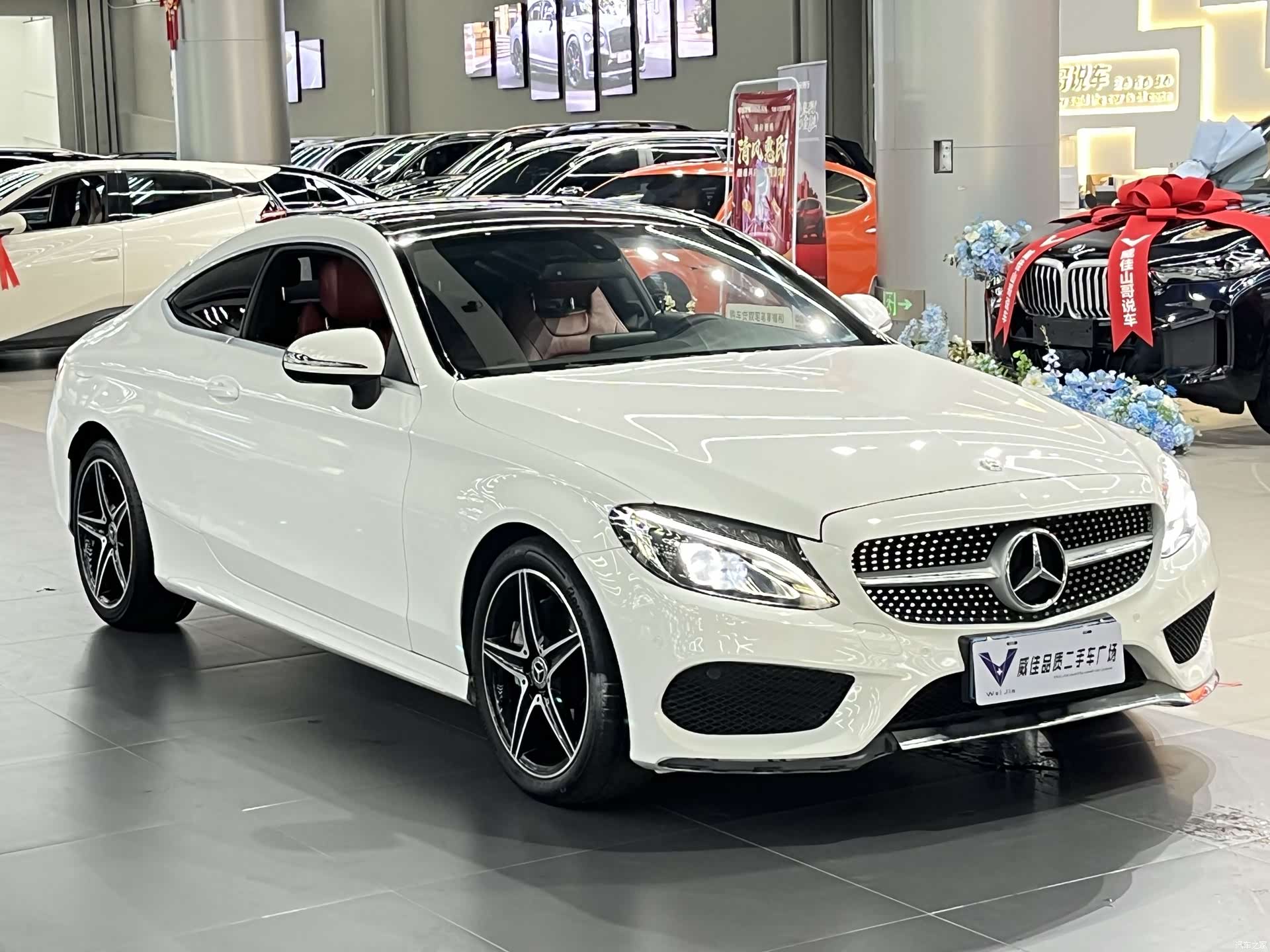 Mercedes-Benz C-Class, 2018 3