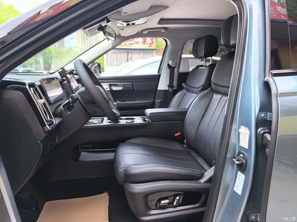 Chery 06, 2024 15