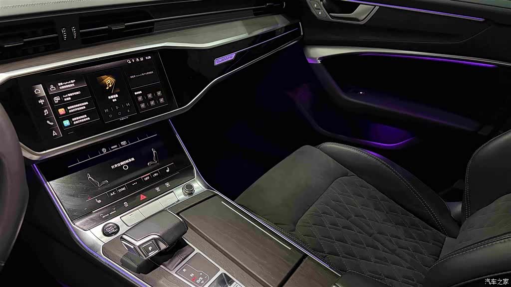 Audi A6L, 2023 10