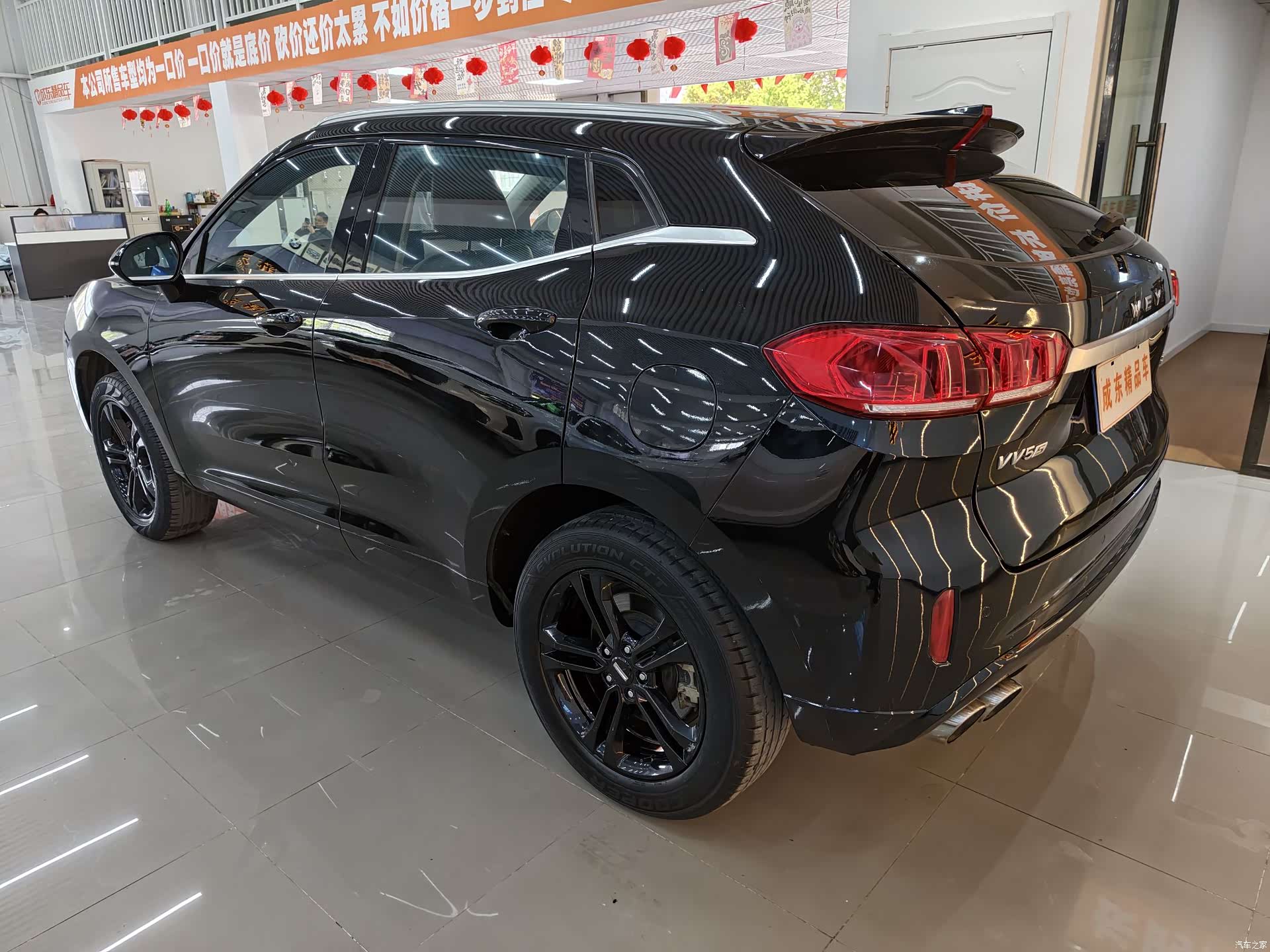 WEY VV5, 2019 4