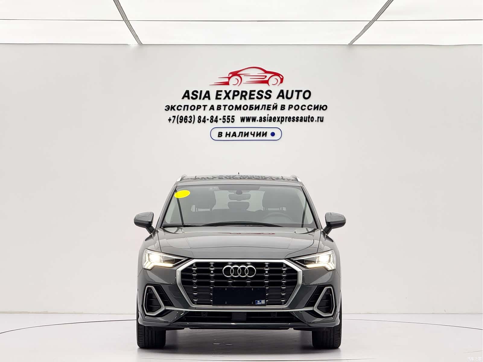 Audi Q3, 2022 2