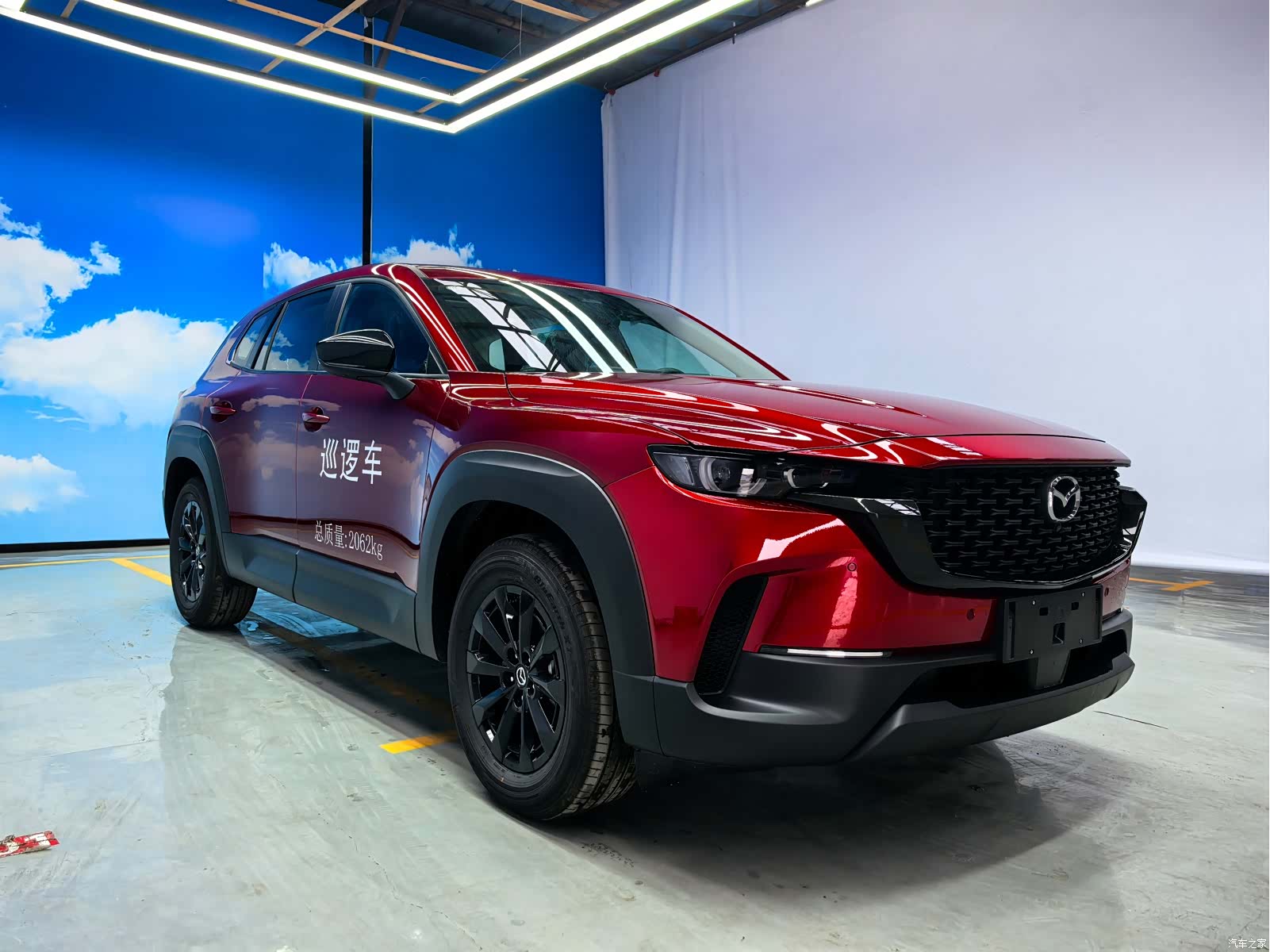 Mazda CX-50, 2026 1