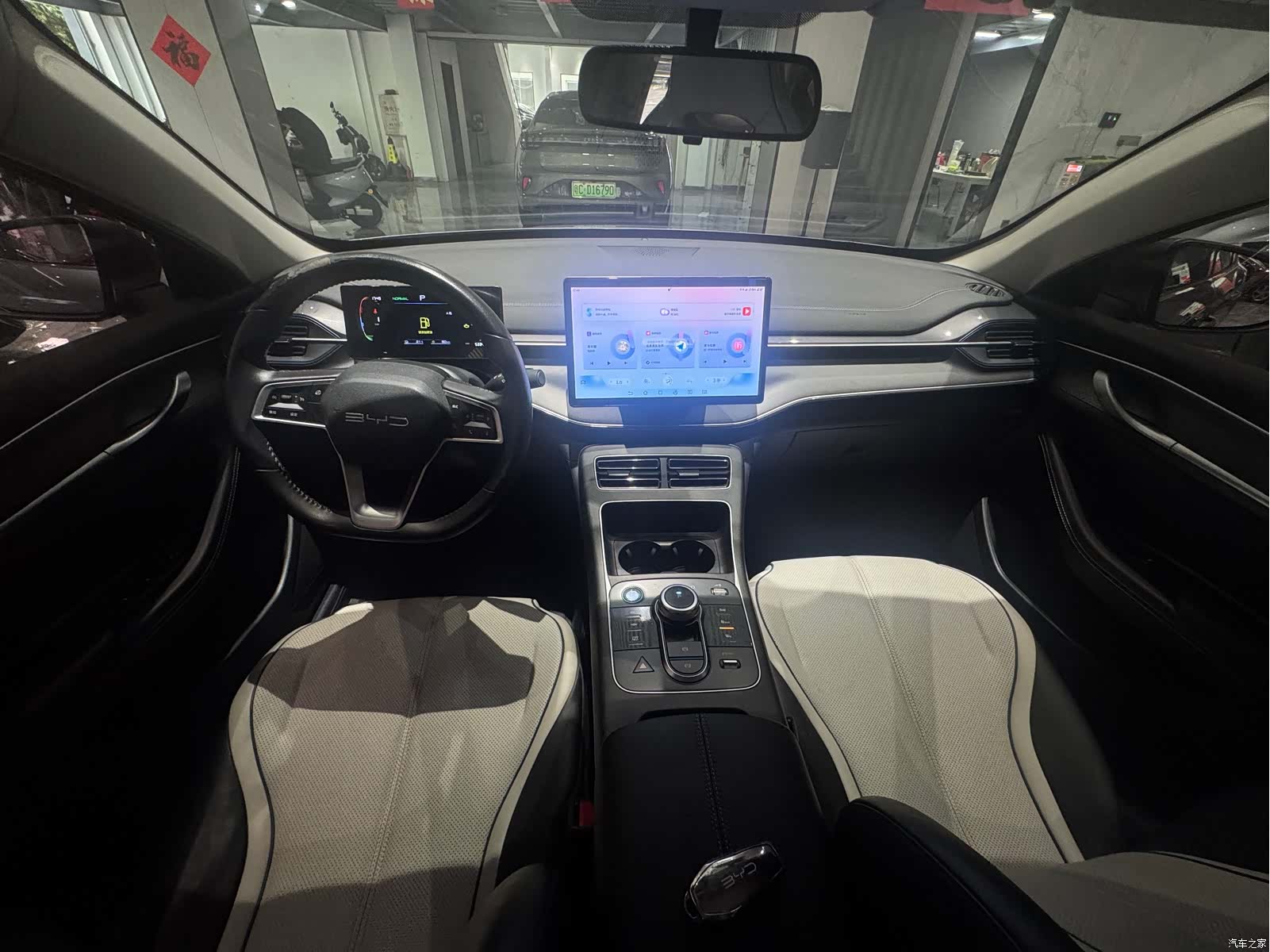 BYD Destroyer 05, 2024 6