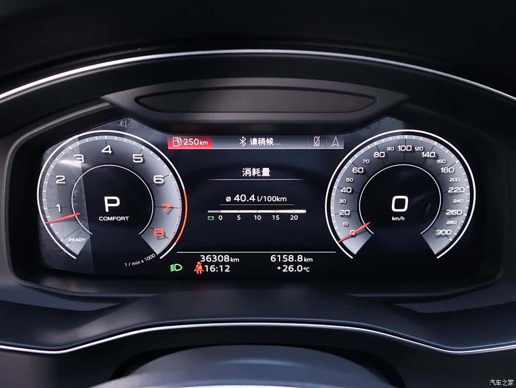 Audi A6L, 2024 15