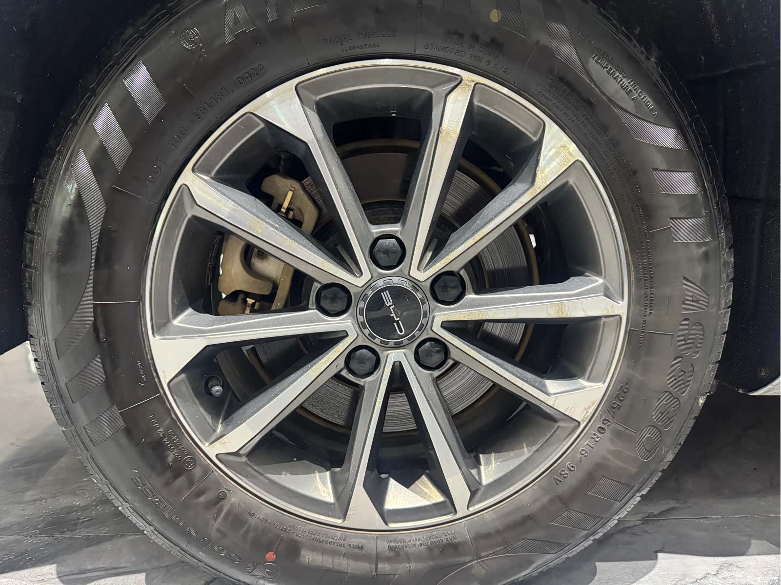 BYD Destroyer 05, 2024 16