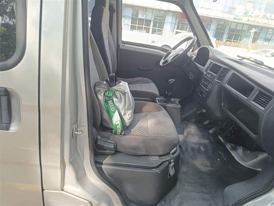 Wuling Light of Wuling