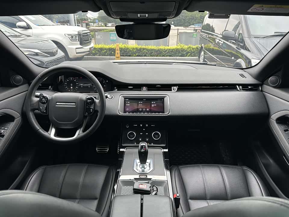 Land Rover Range Rover Aurora