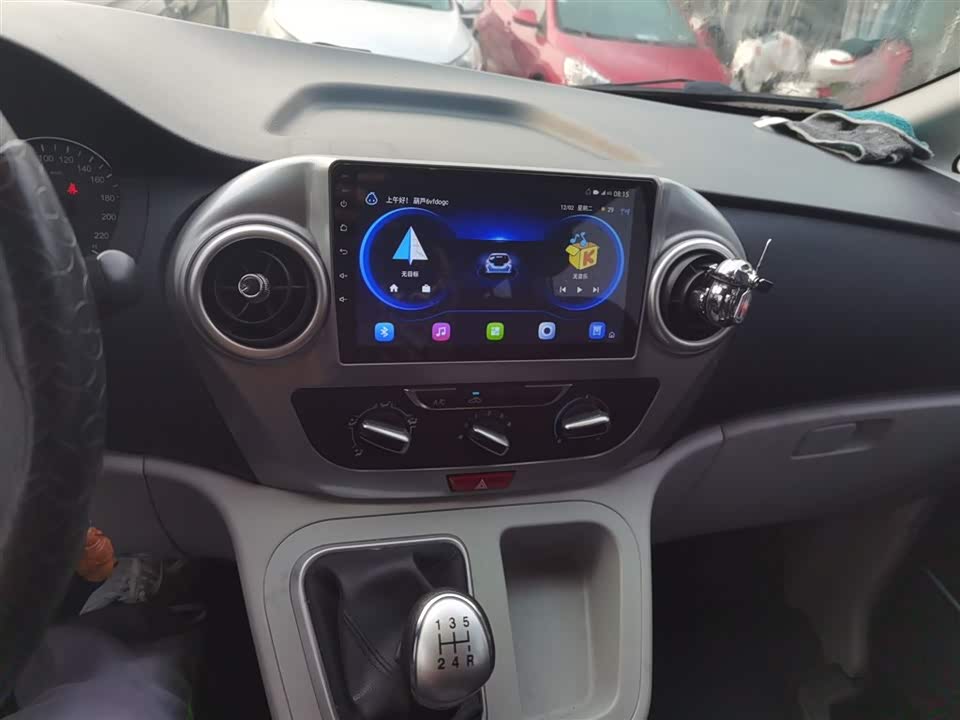 JAC Refine Ruifeng M3