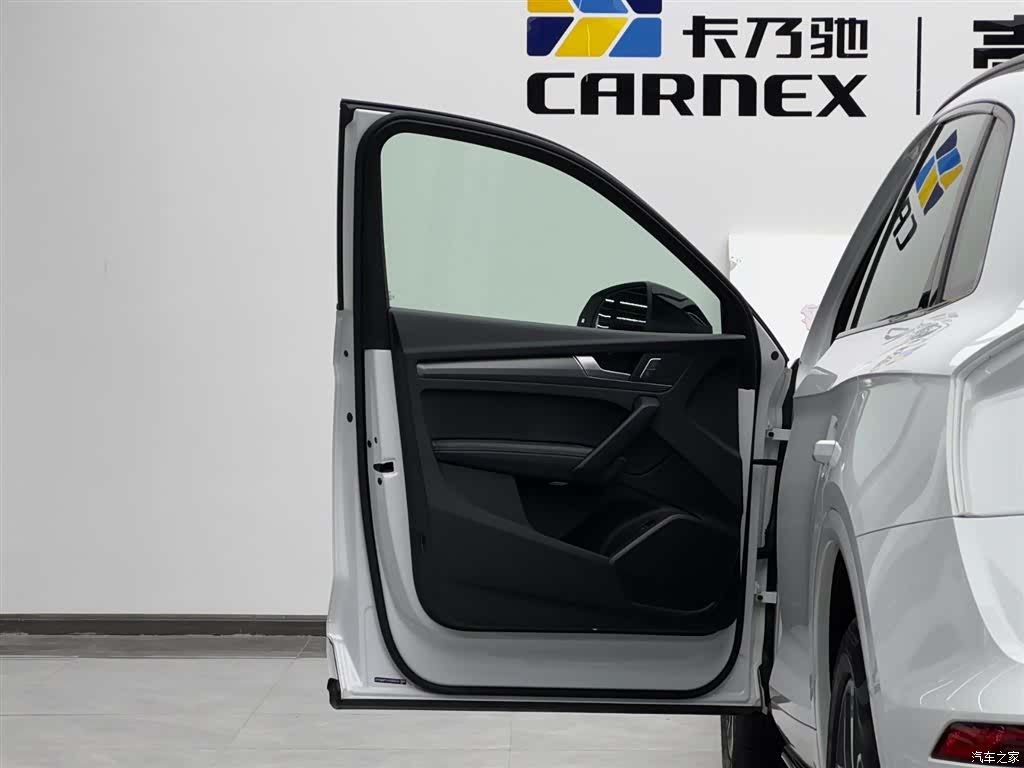 Audi Q5L, 2023 6