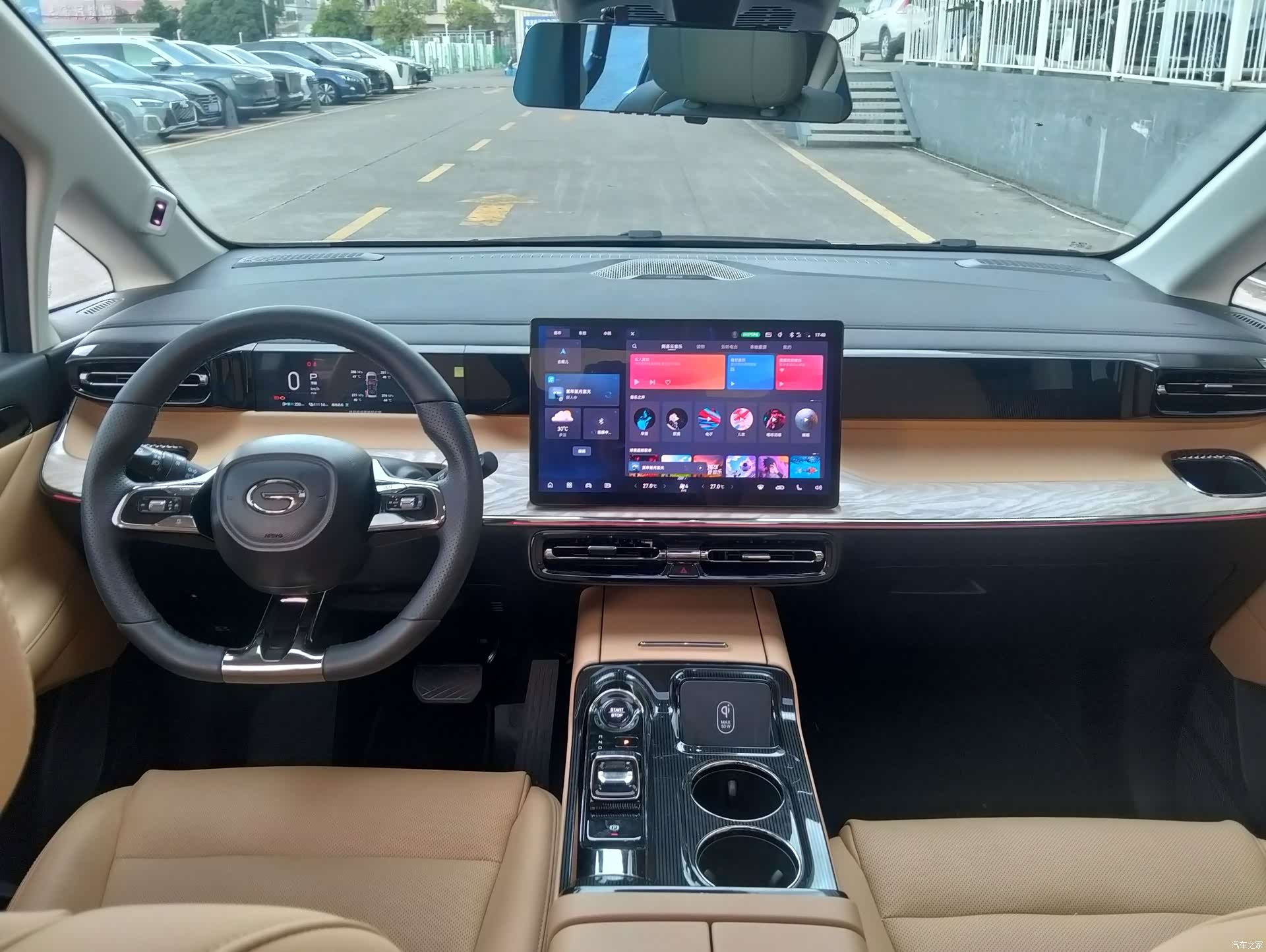 Trumpchi E8, 2024 9