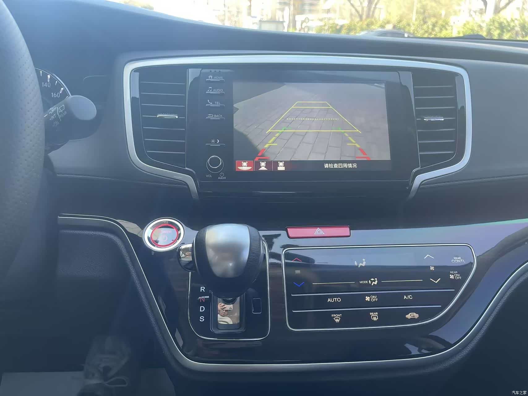 Honda Odyssey, 2021 20