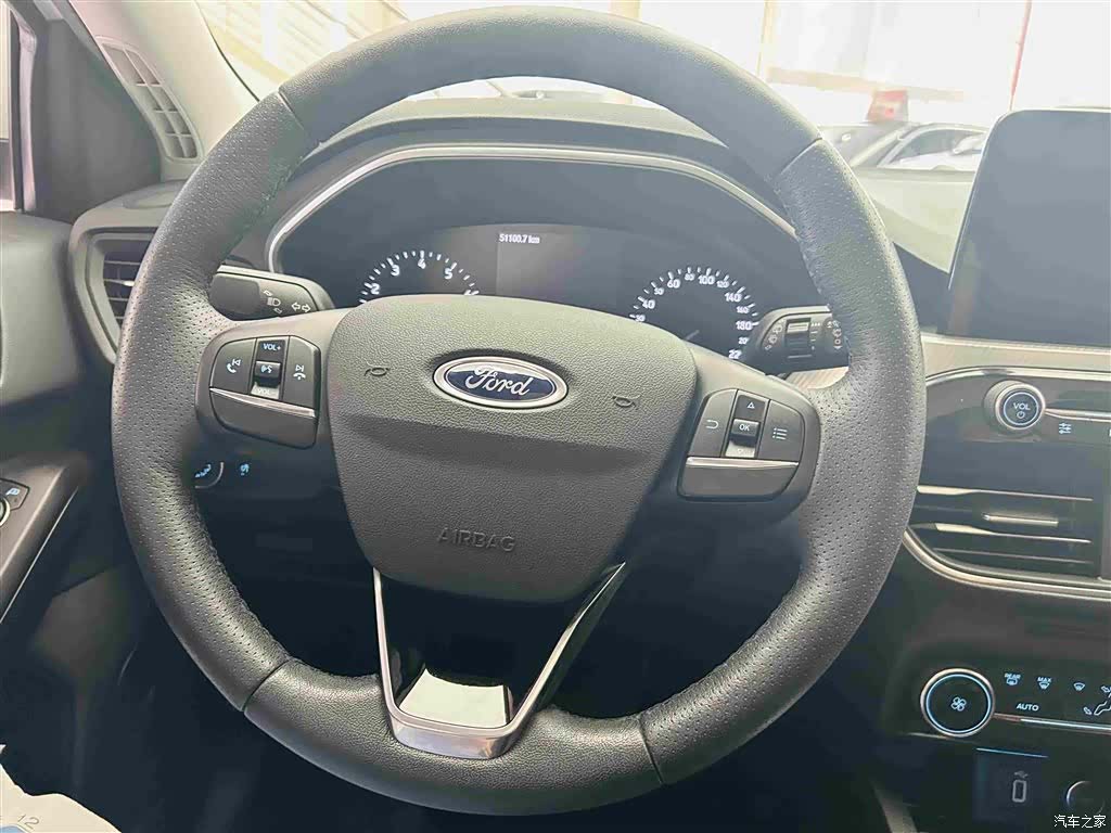 Ford Focus, 2020 15