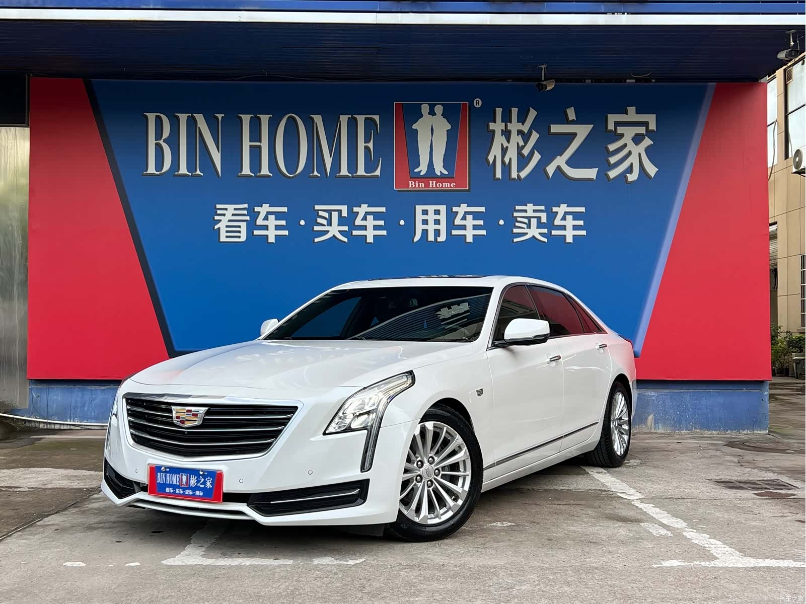 Cadillac CT6, 2017 1