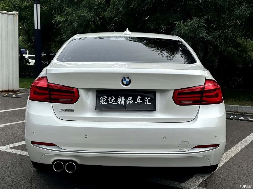 BMW 3 Series, 2019 11