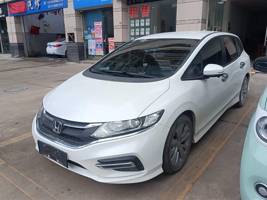 Honda Jade