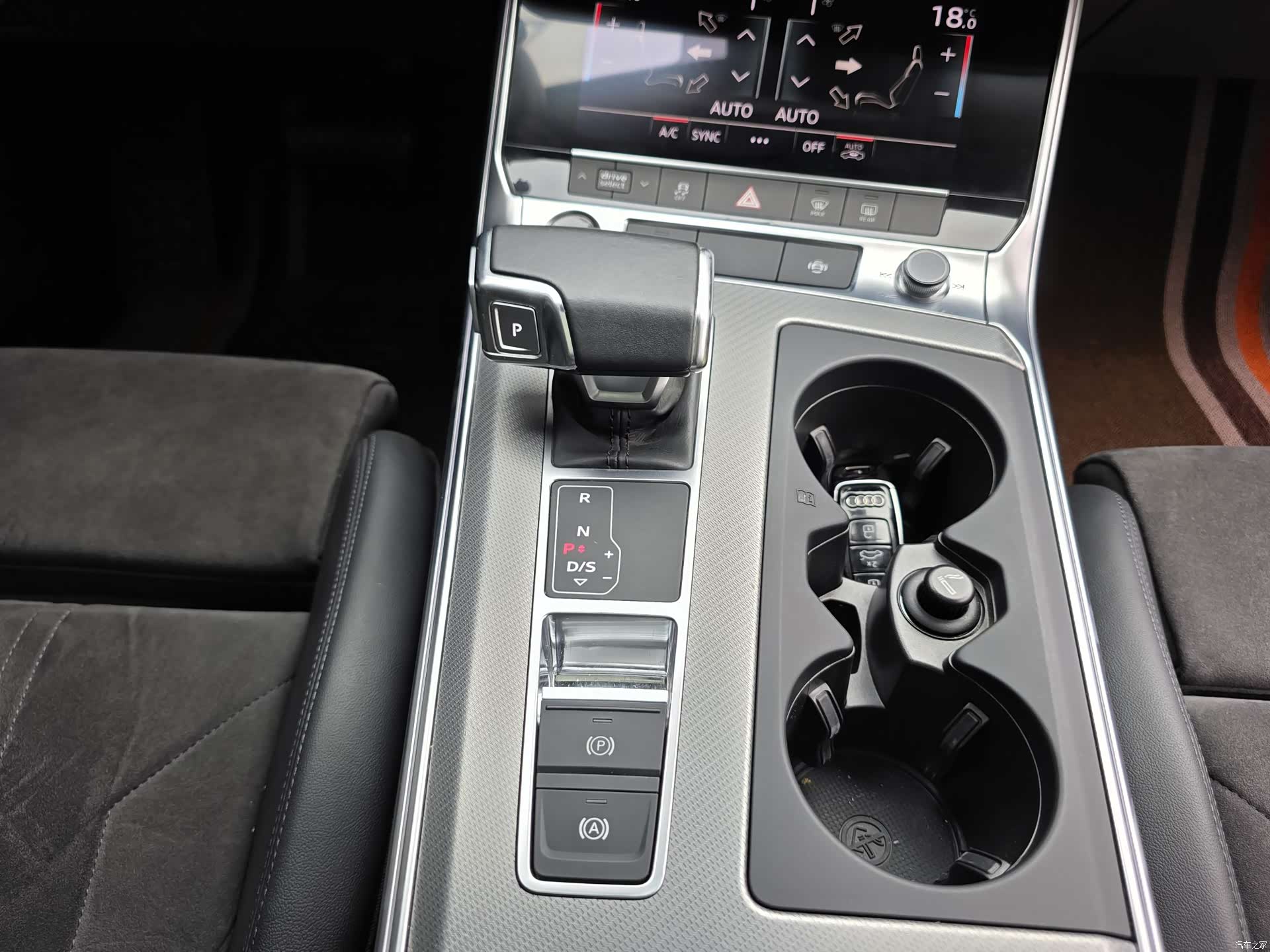 Audi A6, 2021 16