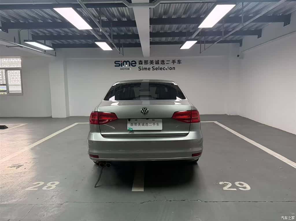 Volkswagen Sagitar, 2018 4