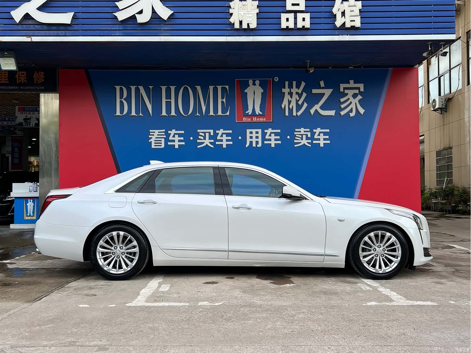 Cadillac CT6, 2017 21