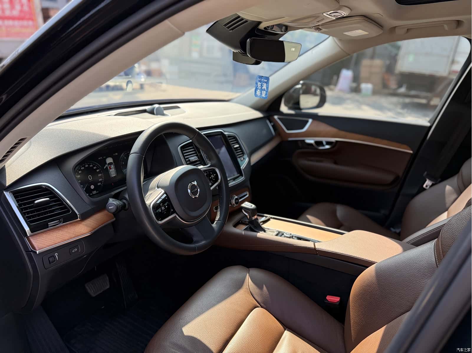 Volvo XC90, 2019 4