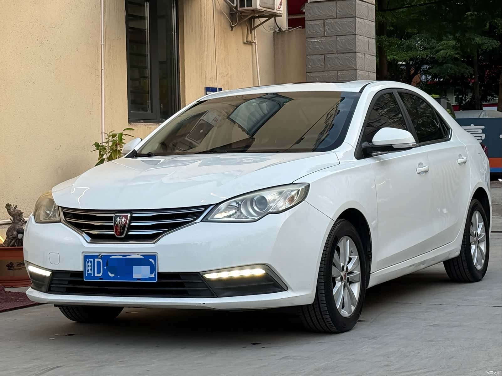 Roewe 360, 2016 1