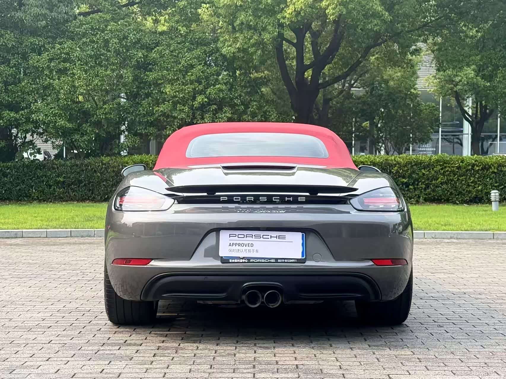 Porsche Boxster, 2022 3