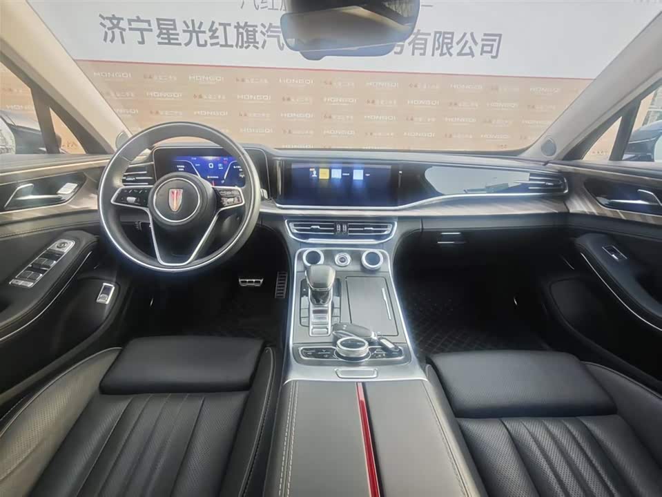 Hongqi H9