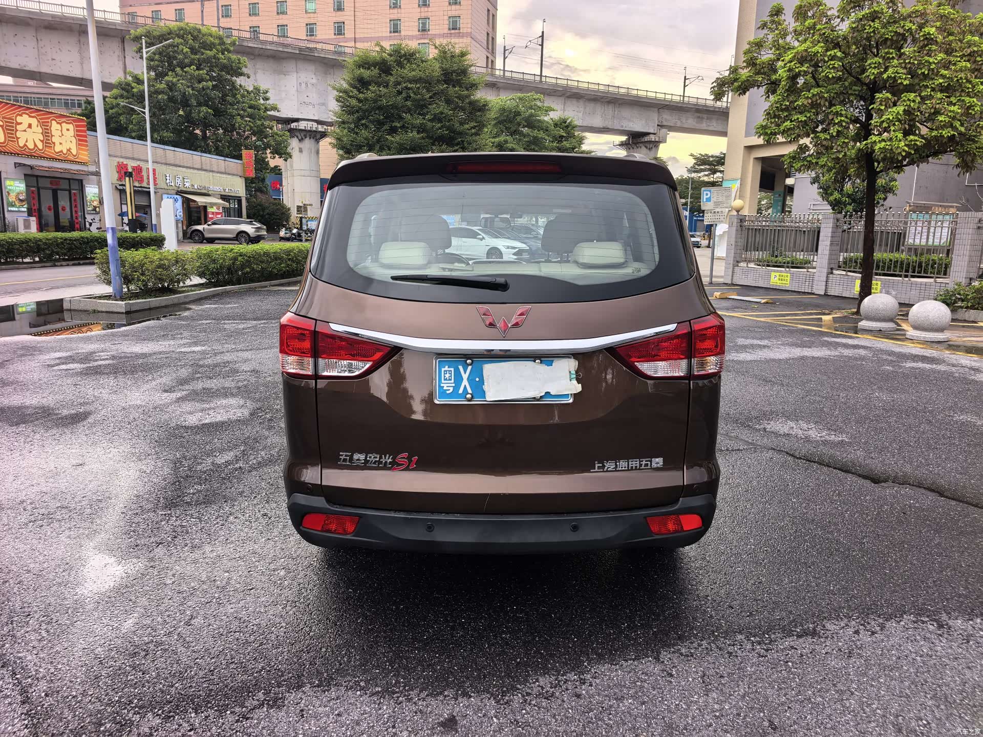 Wuling Hongguang, 2016 все фото