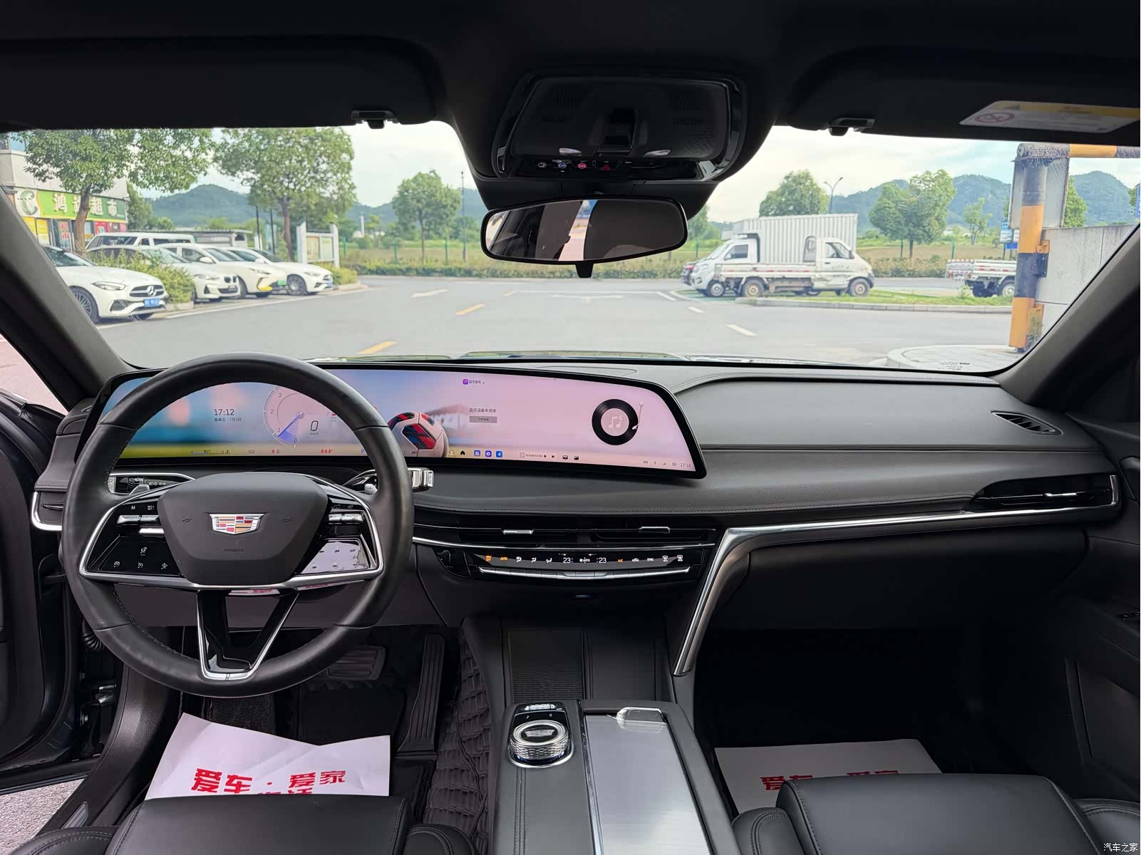 Cadillac CT6, 2023 7