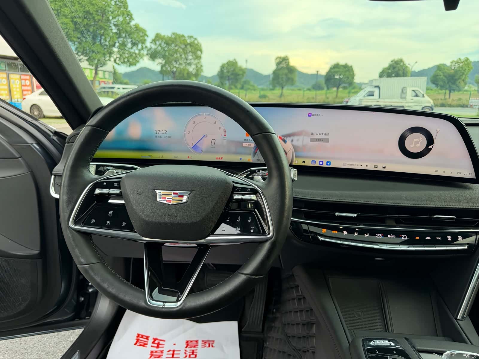 Cadillac CT6, 2023 8