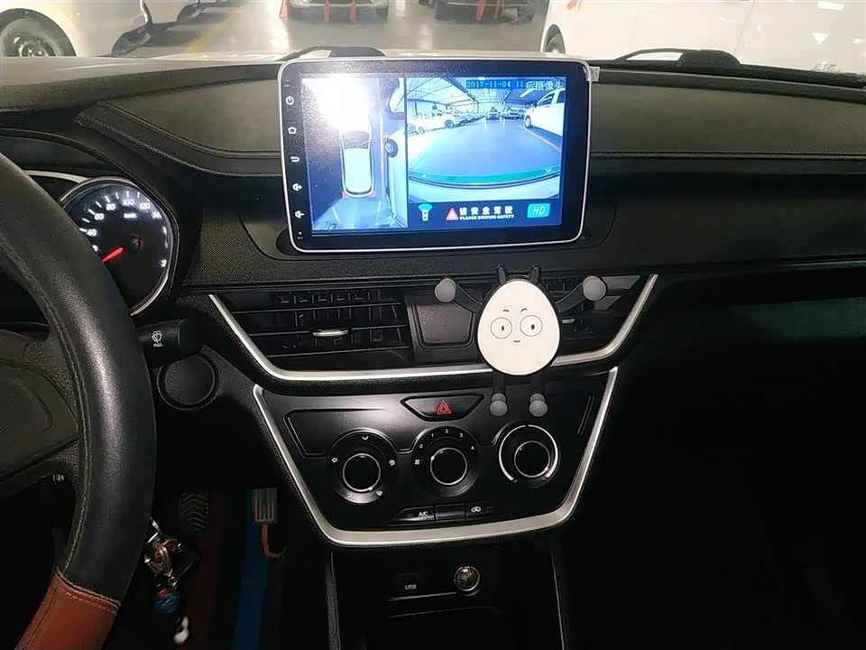 Wuling Wuling Hongguang S3