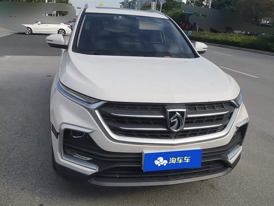 Baoding 530