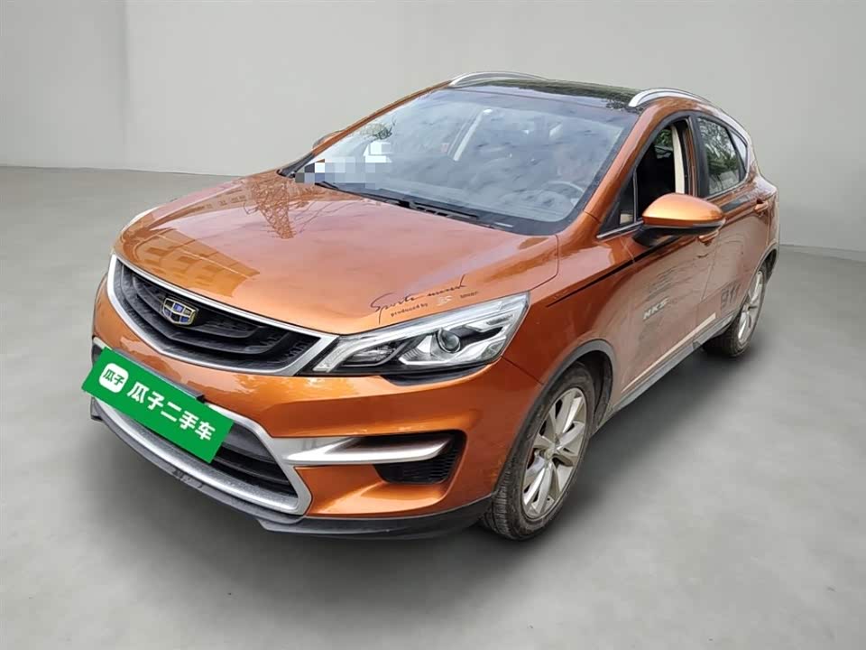 Geely Emgrand GS