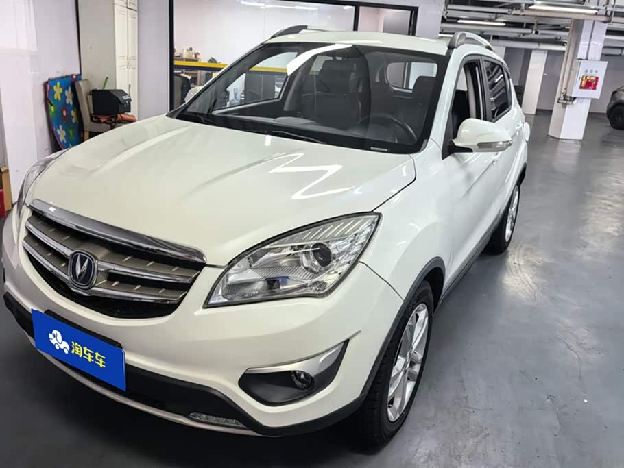 Changan CS35