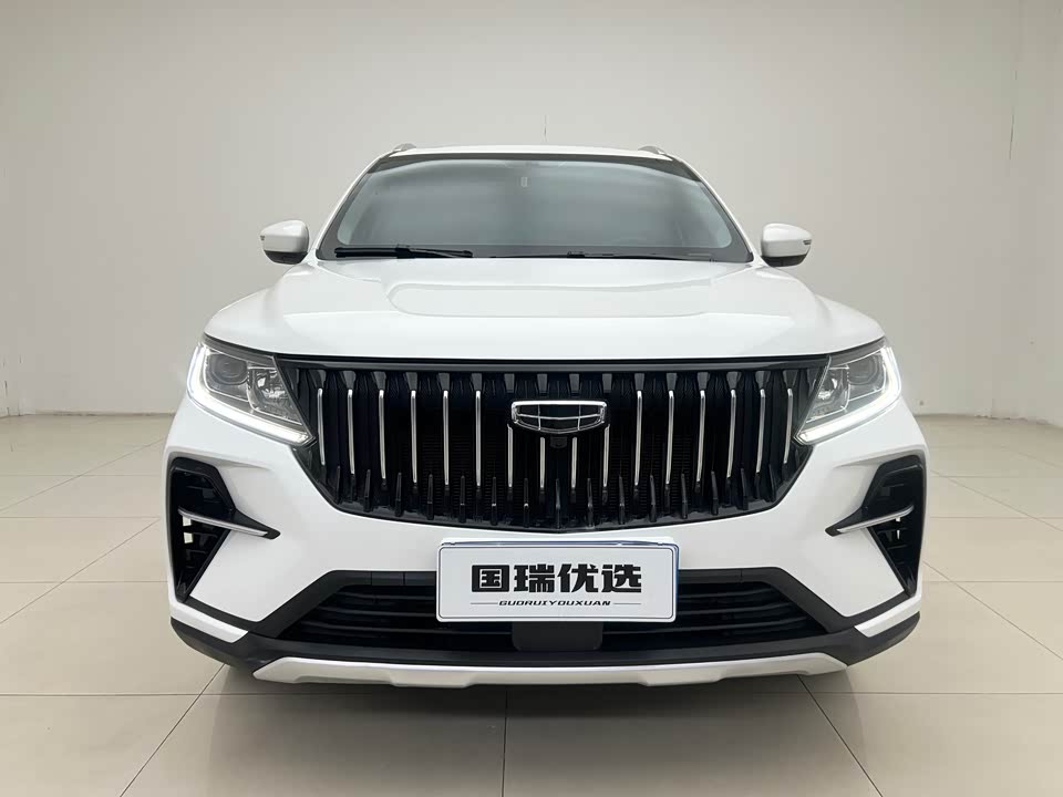 Geely Vision X6