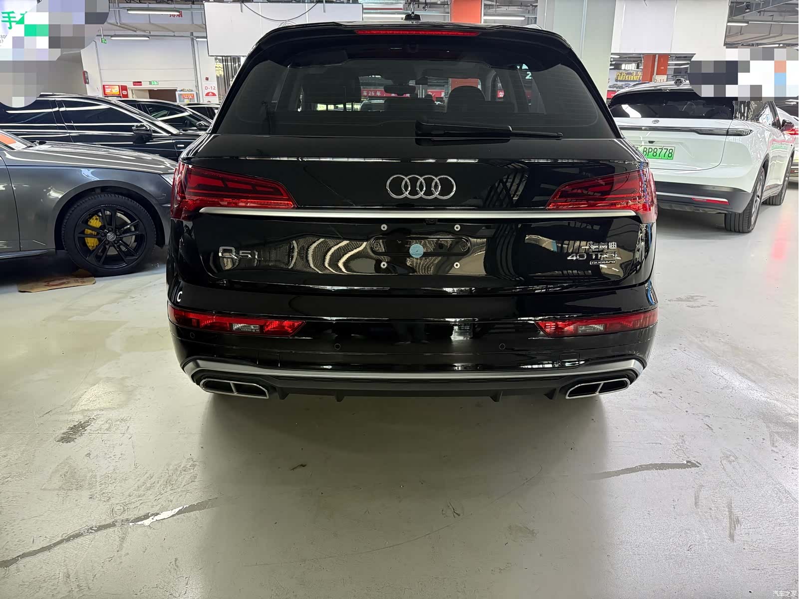 Audi Q5L, 2024 12