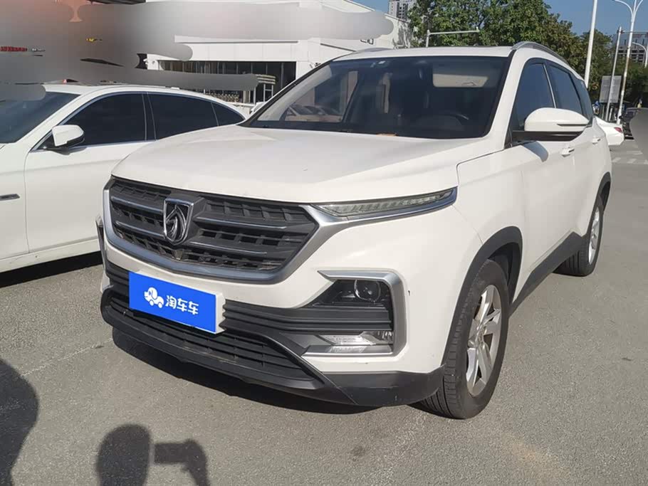 Baoding 530