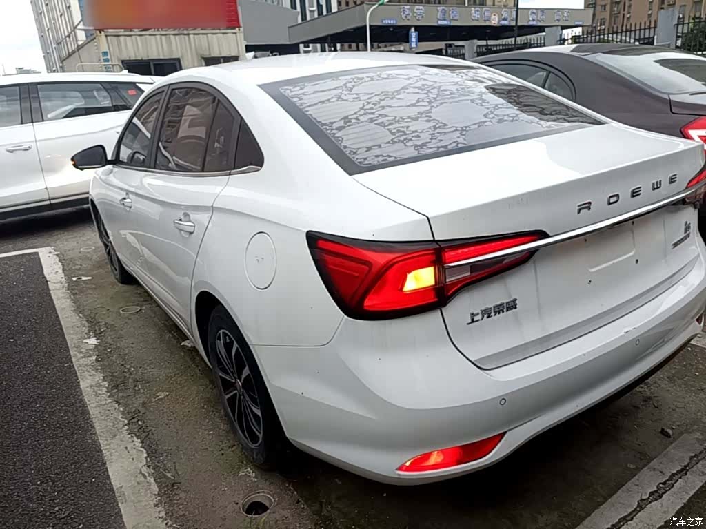 Roewe i5, 2020 все фото