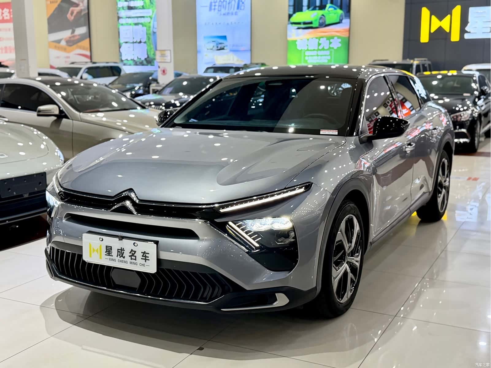 Citroen C5 X