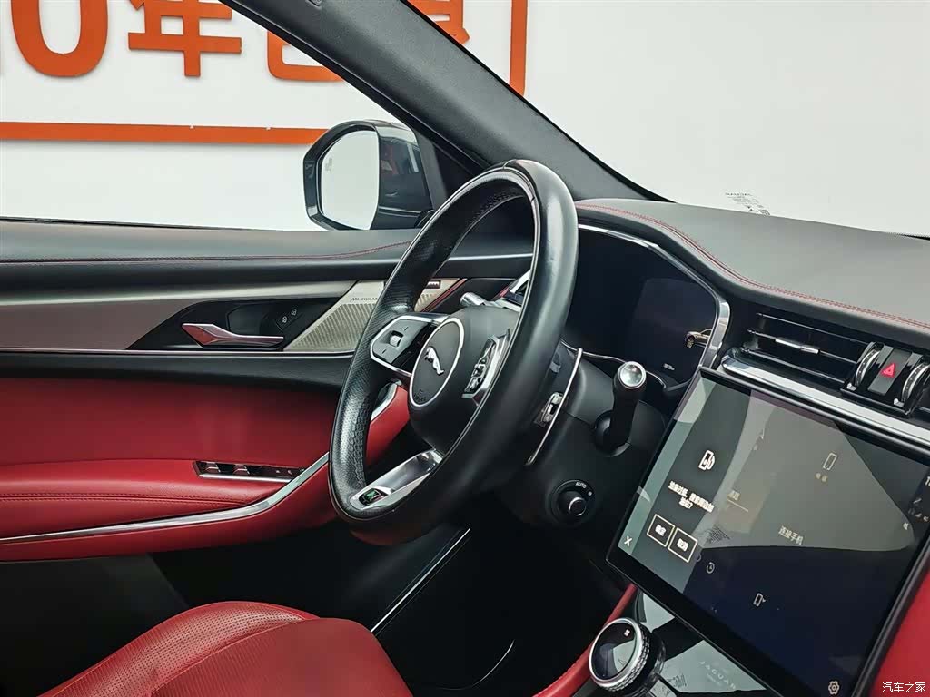 Jaguar F-PACE, 2021 22