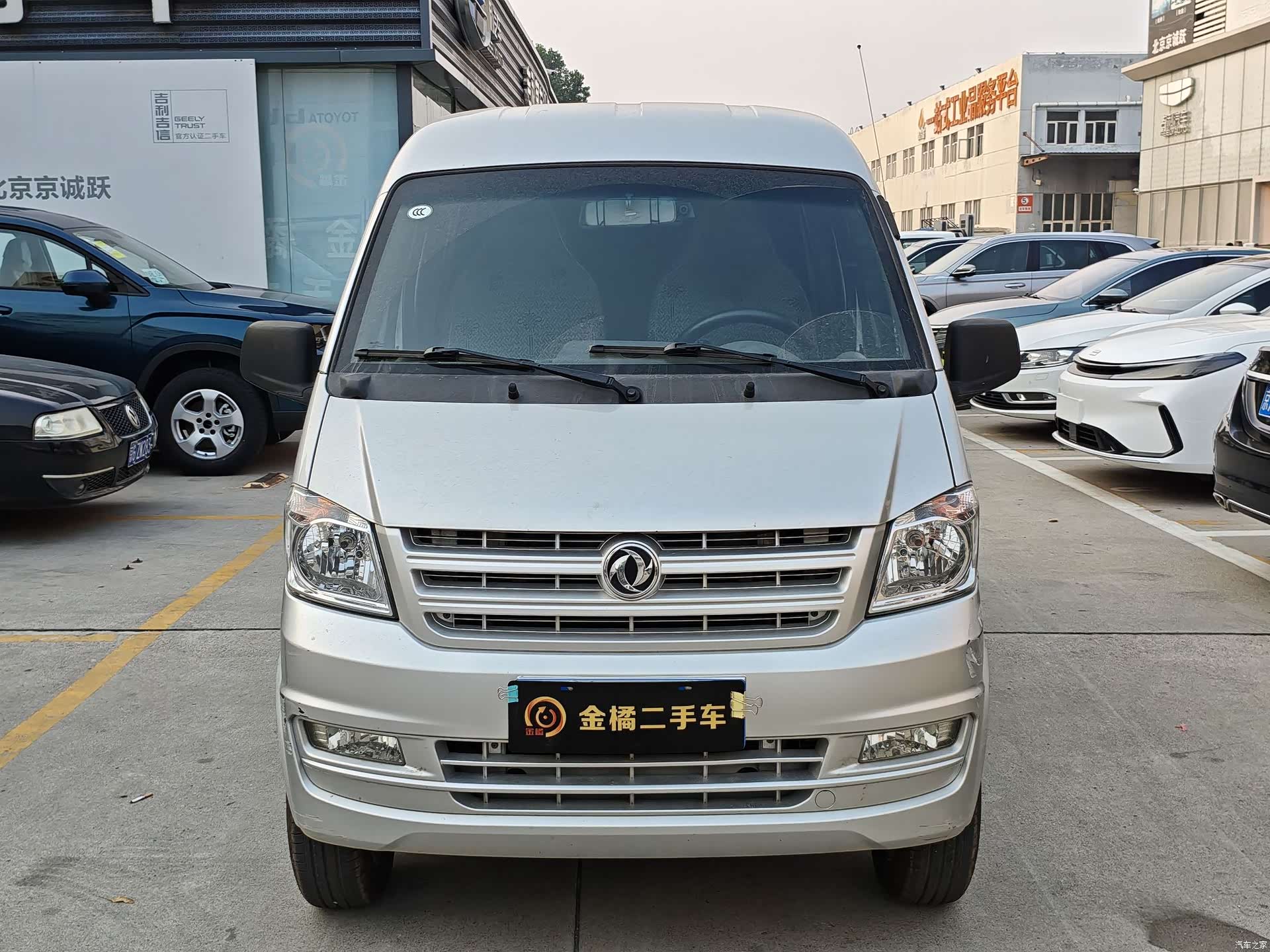 DongFeng K05S, 2021 все фото