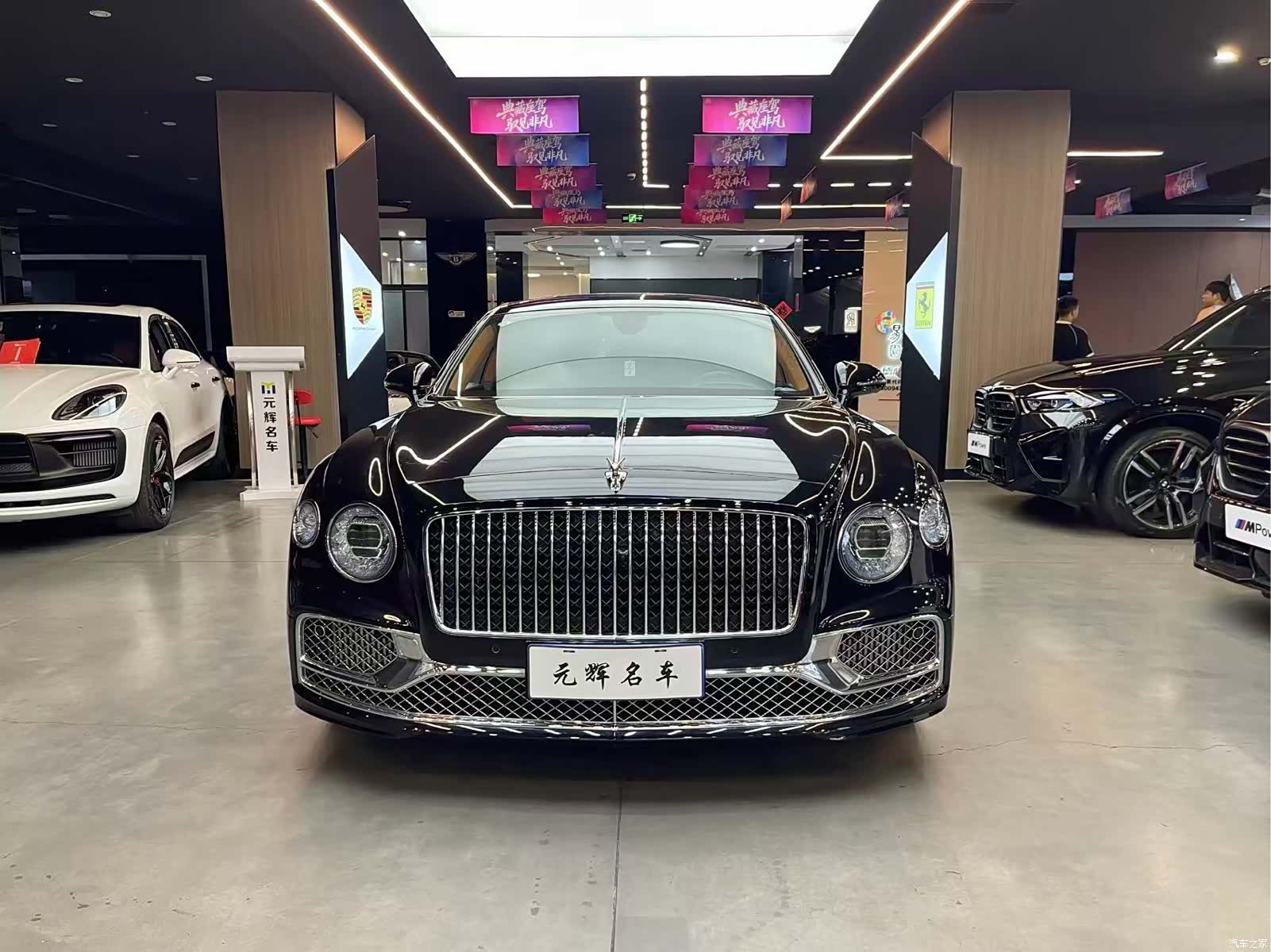 Bentley Flying Spur, 2022 2