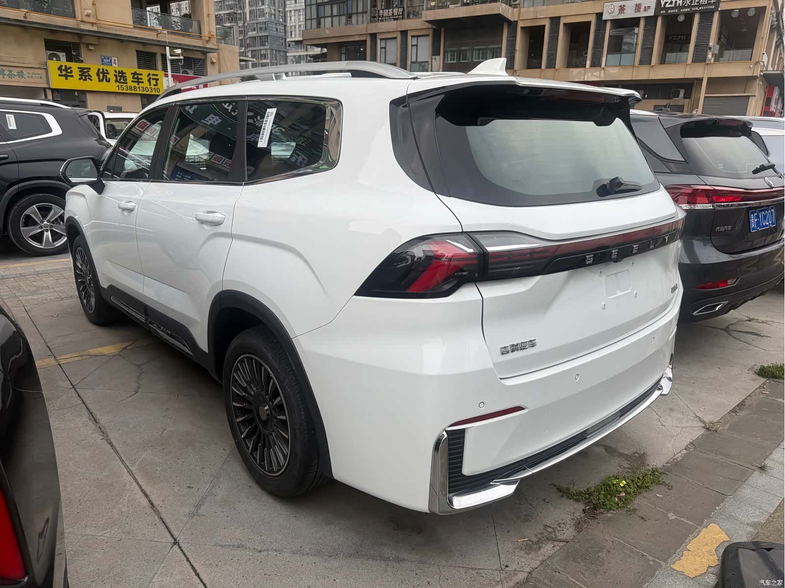 Geely Haoyue, 2024 16