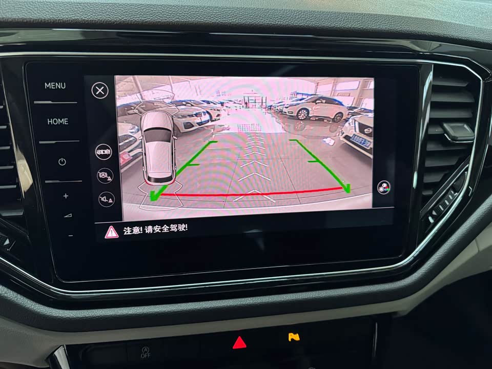 Volkswagen T-ROC exploring Songs