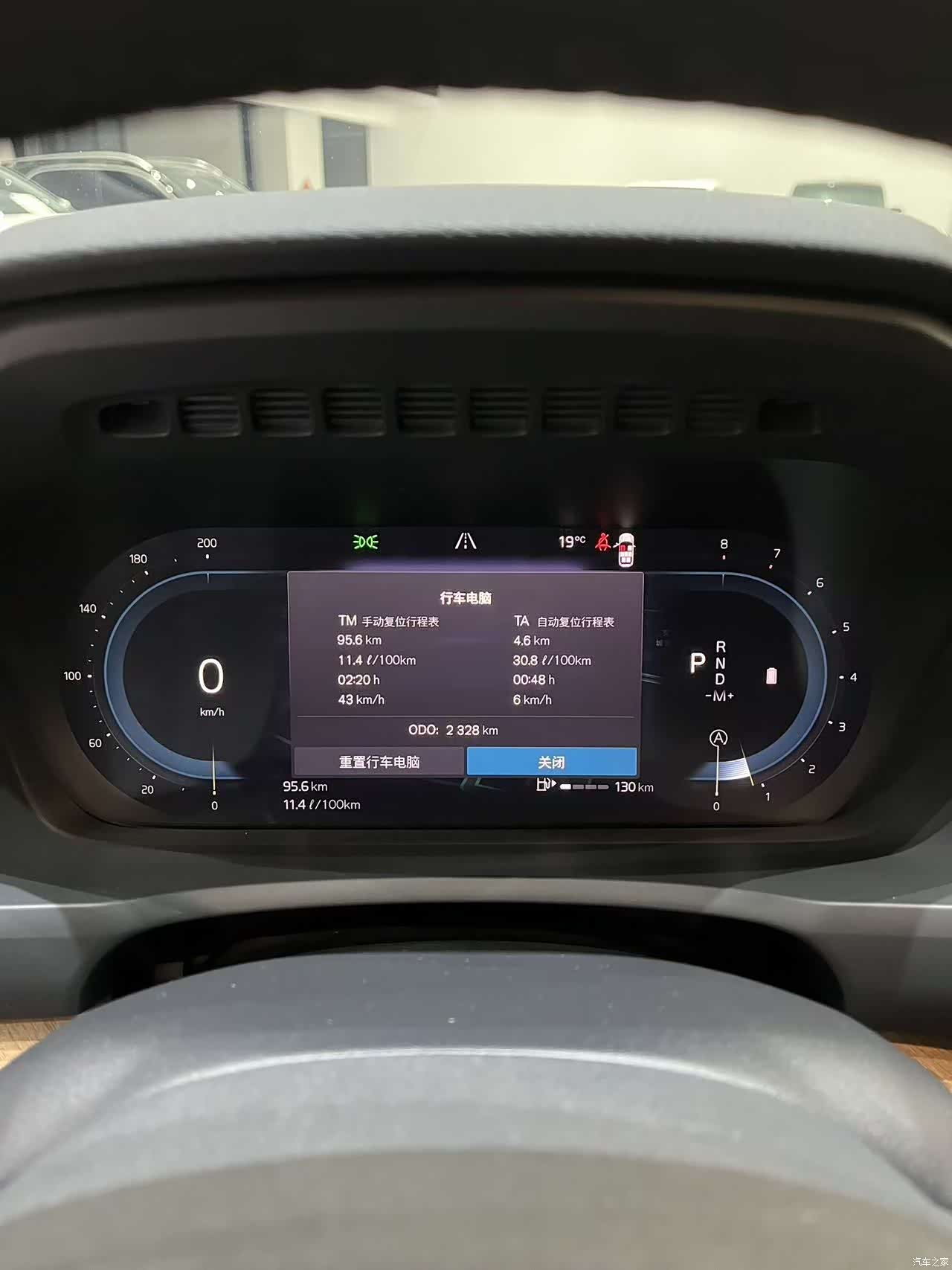Volvo XC90, 2025 все фото