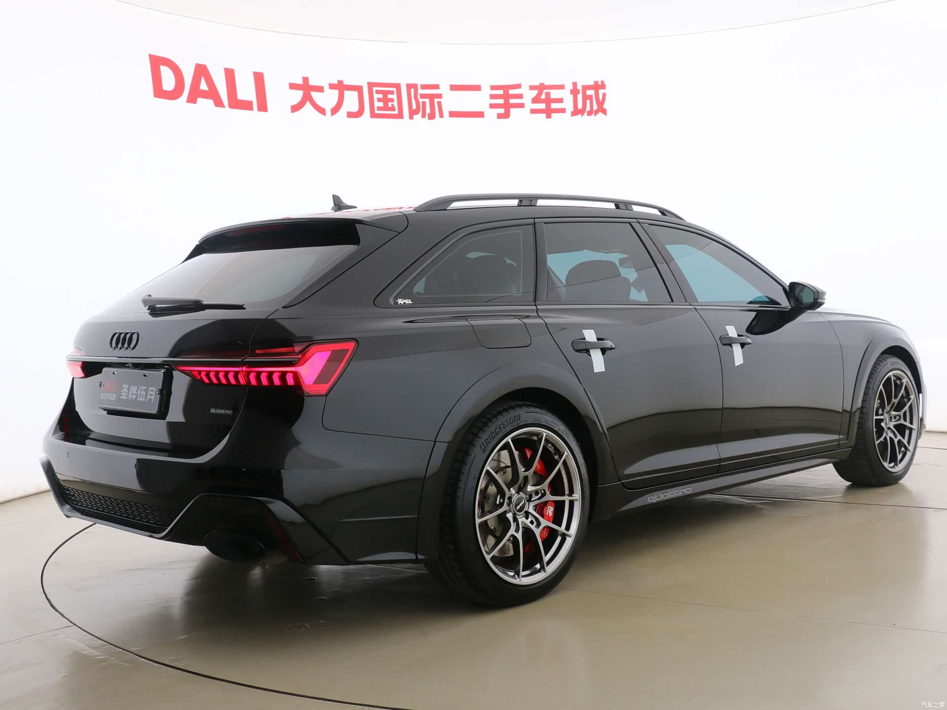 Audi A6, 2024 12