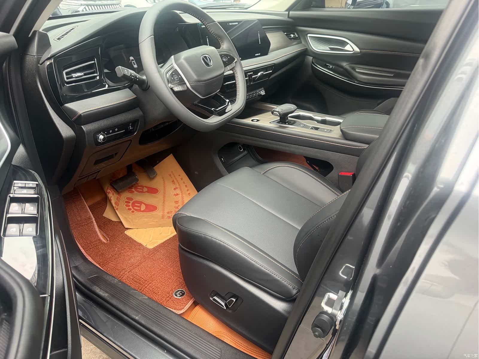 Changan X7, 2025 4