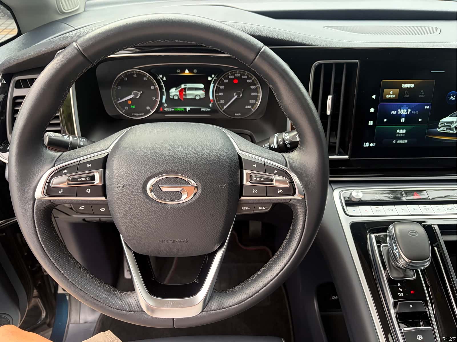 Trumpchi M8, 2022 15