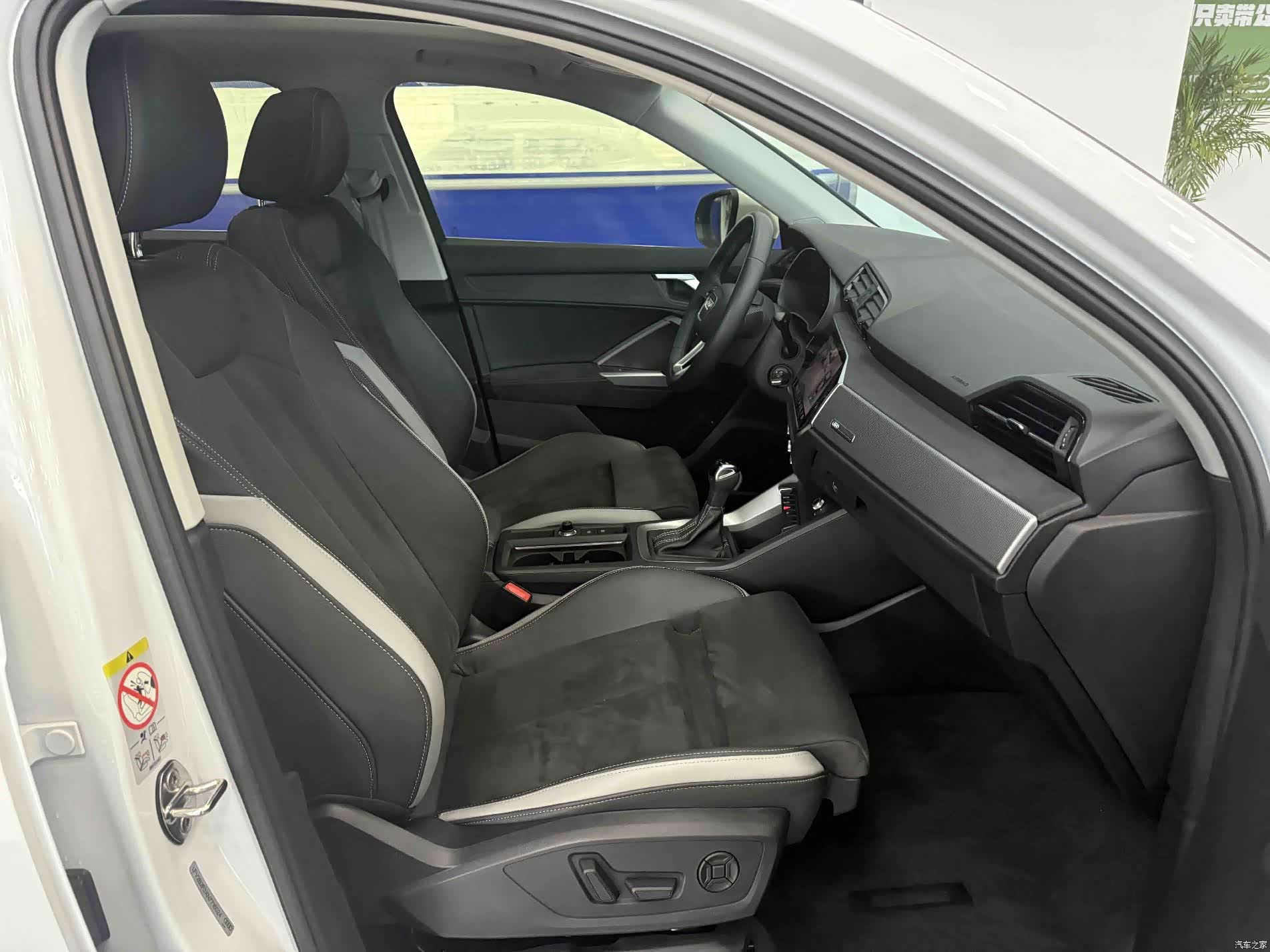 Audi Q3, 2023 24