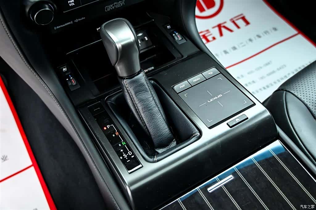 Lexus GX, 2024 18