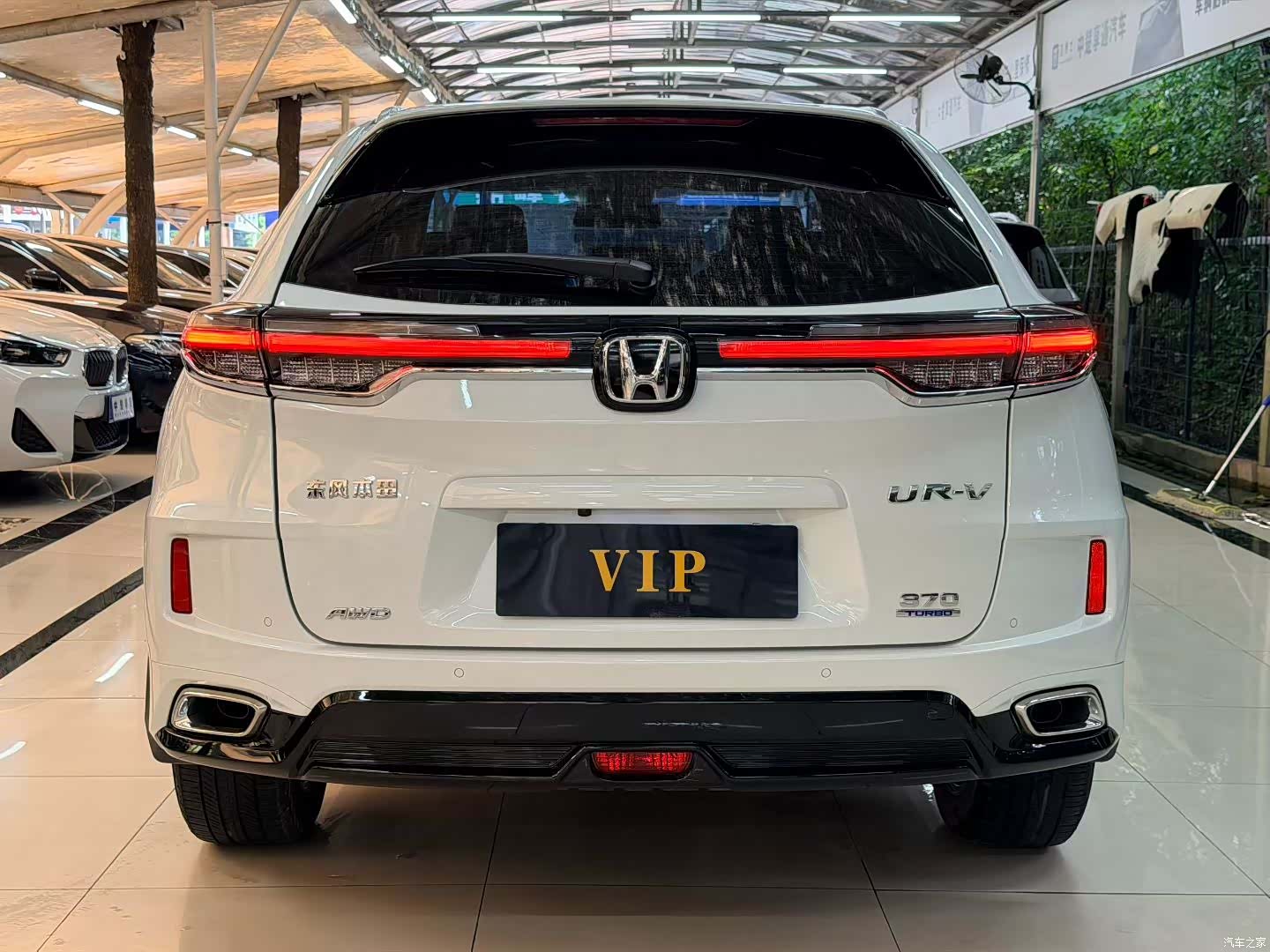 Honda UR-V, 2022 все фото